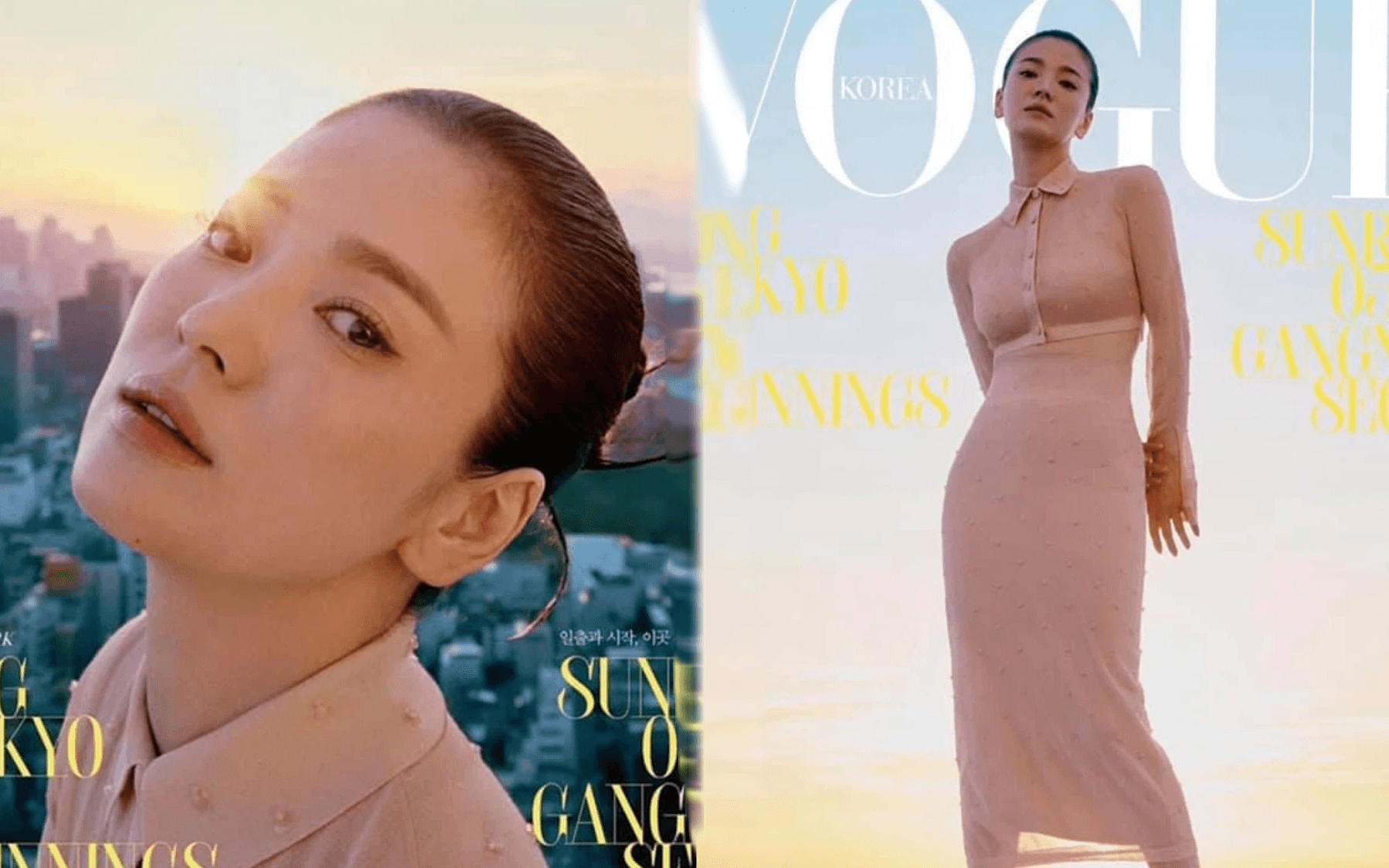 Điều gì khiến Song Hye Kyo bị chê khi lên bìa tạp chí Vogue Hàn tháng 9?