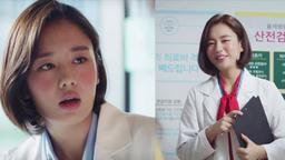 Chu Min Ha (Hospital Playlist) makeup siêu lỗi nhưng vẫn cực đáng yêu