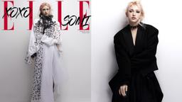 Jeon Somi xuất hiện "chất lừ" trên bìa tạp chí Elle khiến netizen đòi Louis Vuiton "chốt đơn" ngay