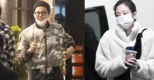 Hot: G-Dragon Big Bang và Jennie BlackPink đã hẹn hò được hơn 1 năm