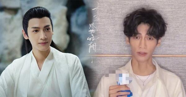 Nam thần "Hương Mật Tựa Khói Sương" gầy rộc khiến fan không nhận ra