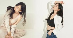 Lần đầu chiêm ngưỡng thân hình của Kim So Yeon ở tuổi 41