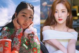 Sao Hàn tuổi Dần có hai mỹ nhân "vịt hoá thiên nga" nhờ phẫu thuật thẩm mỹ