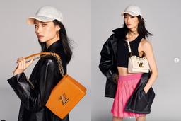 "Mỹ nhân Squid Game" Jung Ho Yeon khác lạ trong bộ ảnh chụp với túi xách Louis Vuitton