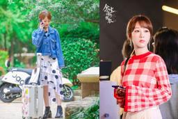 Dương Tử bị chê về gu thời trang luộm thuộm như "mẹ bổi" trong "Dư sinh! Xin chỉ giáo nhiều hơn!"