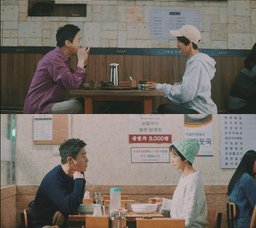 3 món ăn Jo Jung Suk ăn cùng em gái trong tập 5 Hospital Playlist 2 có gì đặc biệt?