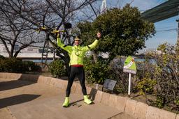 Tenpo, ngọn núi cao 4,53m leo xong chẳng mất giọt mồ hôi nào của Nhật Bản