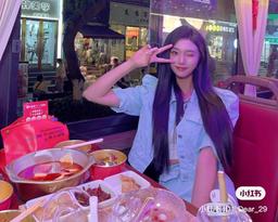 Vừa ăn lẩu vừa ngắm phố phường bằng xe bus, trải nghiệm lạ và có giới hạn ở Thành Đô, Trung Quốc