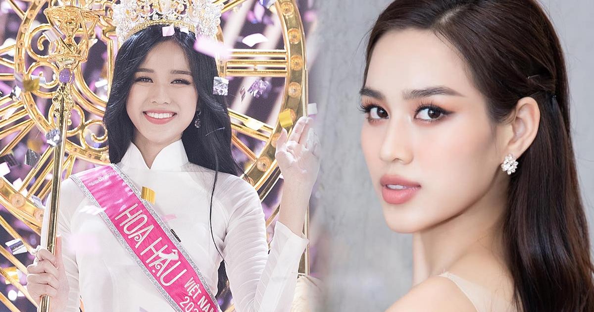 Đỗ Thị Hà là ai? Hoa hậu Việt Nam 2020 xuất thân nông dân, chân dài 1m11