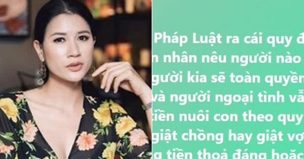 Trang Khàn nói về người thứ ba, Vy Oanh gật gù đồng tình