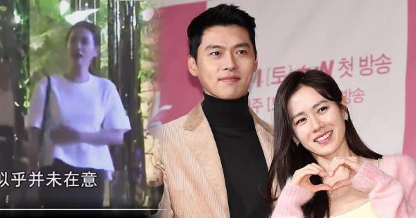 Rộ clip Son Ye Jin lộ vòng hai lùm lùm, liên tục lấy tay xoa bụng như phụ nữ mang thai