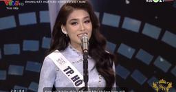 Top 16 Hoa hậu Hoàn vũ Việt Nam 2022: Thảo Nhi, Ngọc Châu, Lệ Nam góp mặt như dự đoán