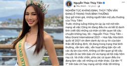 Thùy Tiên khẳng định không phải "người đẹp TT" khiến cư dân mạng xôn xao