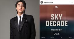 Sơn Tùng bất ngờ hé lộ về món quà đặc biệt dành tặng người hâm mộ nhân 10 năm ca hát