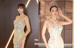 WeChoice Award 2020: Võ Hoàng Yến mặc lại váy của Tiểu Vy