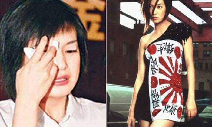 Triệu Vy từng bị cả Trung Quốc phản đối vì mặc trang phục này