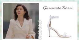 Nhìn những đôi giày của Lee Bo Young trong phim Mine là biết ngay xu hướng giày mùa hè 2021