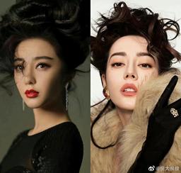 Không phân biệt nổi Địch Lệ Nhiệt Ba và Phạm Băng Băng trong loạt ảnh này