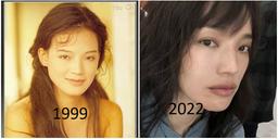 Bí quyết trẻ trung "như yêu quái phương nào" của Thư Kỳ ở độ tuổi U50