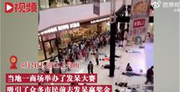 Ngồi đờ đẫn trong 4 tiếng để nhận 17 triệu đồng, cuộc thi tưởng "dễ ăn" mà ăn không dễ