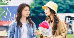 Dương Mịch thân thiết với Triệu Kim Mạch, đập tan tin đồn bị ghét nhất nhì Cbiz