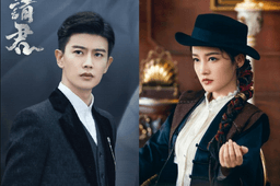 Nhậm Gia Luân bị Lý Thấm “theo đuổi bằng mọi giá” trong trailer mới “Thỉnh Quân”