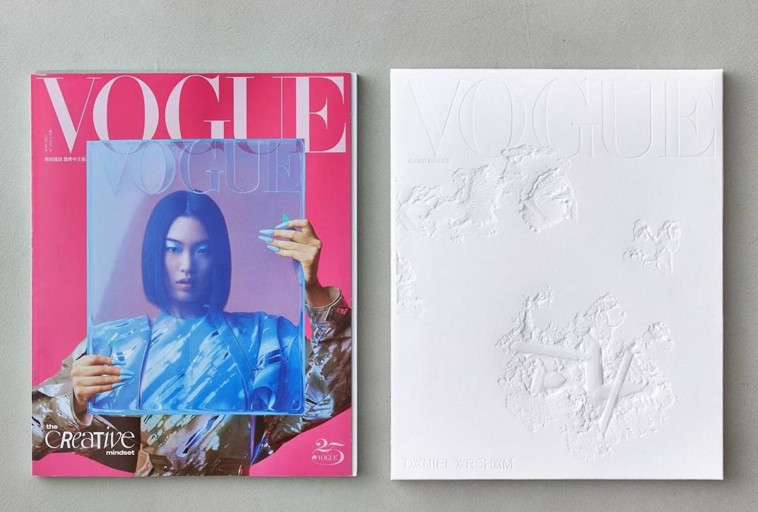 Vogue Đài Loan ra mắt bìa ấn phẩm tháng 3 được điêu khắc từ giấy