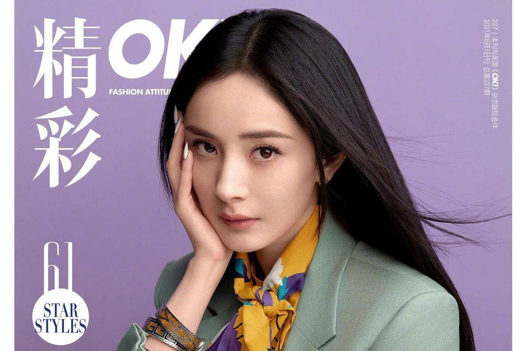 Dương Mịch đẹp không gắng gượng trên bìa tuần san OK Trung Quốc