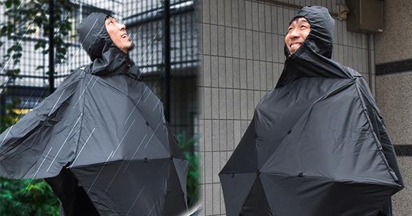 Áo mưa Poncho: Sự sáng tạo thời trang không giới hạn của người Nhật