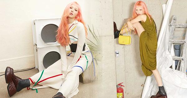 Hyuna trở thành đại sứ toàn cầu của thương hiệu Loewe