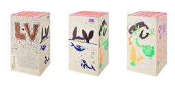 Louis Vuitton kết hợp cùng những nhân vật nổi tiếng ra mắt BST rương mừng kỷ niệm 200 năm ngày sinh người sáng lập