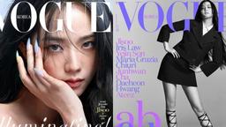 Vogue Hàn Quốc cưng chiều Jisoo quá rồi đây này!