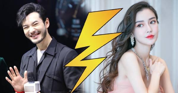 Angelababy có động thái mạnh tay trước tin ly hôn Huỳnh Hiểu Minh