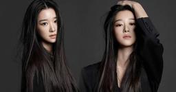 Seo Ye Ji chính thức rút khỏi bom tấn "Island" sau ồn ào "điều khiển bạn trai"