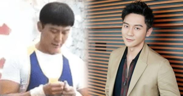 Tình cũ của Phạm Băng Băng đóng vai thiếu niên 17 tuổi ở tuổi 43