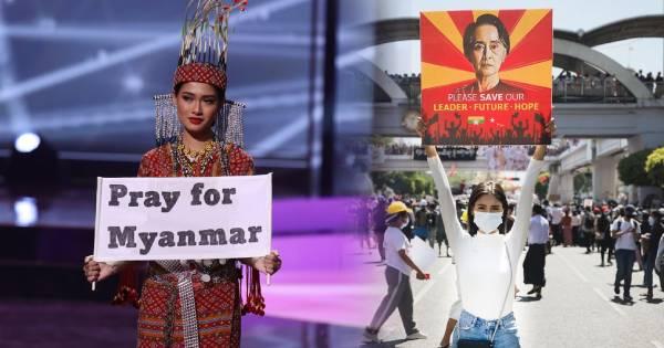Hoa hậu Hoàn vũ Myanmar bị chính phủ ban lệnh truy nã khẩn cấp sau lời "cầu cứu" tại Miss Universe