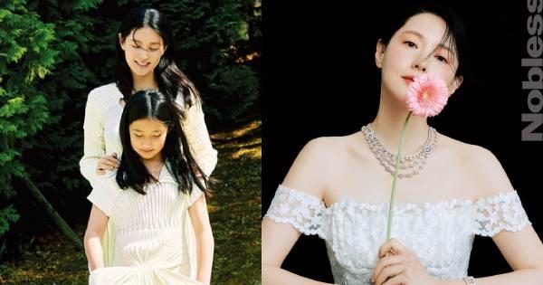 Lee Young Ae cho con gái lên bìa tạp chí tại biệt thự 40 tỷ đồng