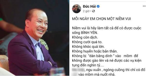 Đức Hải chính thức bị miễn nhiệm chức vụ Phó Hiệu trưởng sau ồn ào chửi bậy