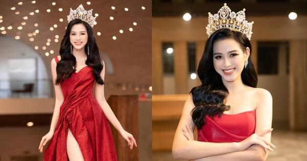 Hoa hậu Đỗ Thị Hà gấp rút chuẩn bị sau khi Miss World thông báo lịch trình