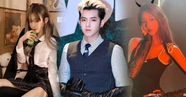 Ngô Diệc Phàm bị lộ ảnh "giường chiếu" với nhiều cô gái giữa "tâm bão"