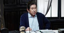 Kim Yong Gun: Kiếm củi 50 năm đốt một giờ vì người tình kém 39 tuổi