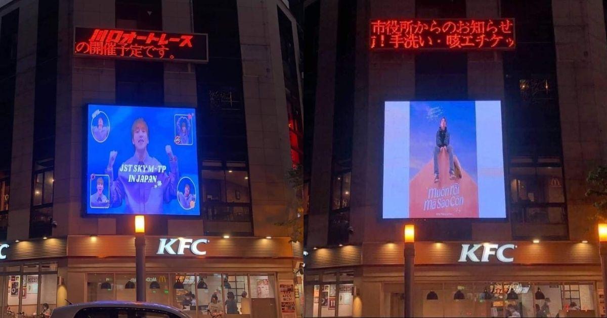 Sky chơi lớn thuê hẳn màn hình lớn ở Nhật Bản để PR bài hát mới “Muộn Rồi Sao Mà Còn” của Sơn Tùng M-TP