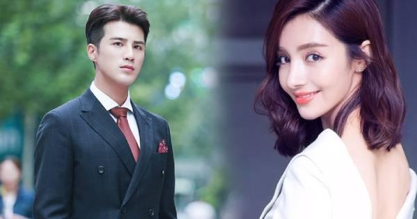 Khương Triều thông báo "Hàm Hương" Mạch Địch Na đã sinh con thứ 2