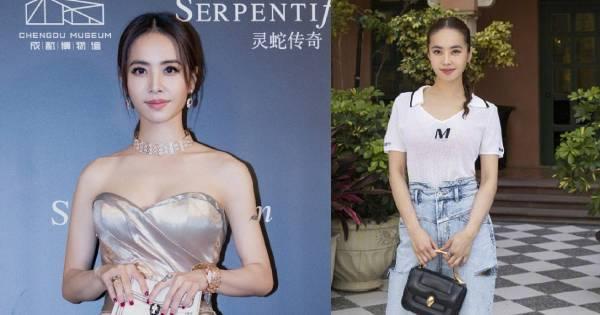 "Thiên hậu Đài Loan" Thái Y Lâm bị "phong sát"?