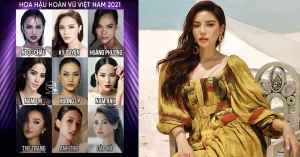 Xôn xao tin Kỳ Duyên tham gia Hoa hậu Hoàn vũ Việt Nam cùng với Nam Em, Ngọc Châu