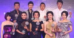 Nhan sắc Lưu Diệc Phi lấn át Phạm Băng Băng khi chung khung hình