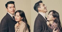 Trước khi quyết định cưới, Son Ye Jin và Hyun Bin đã từng 1 lần chia tay?