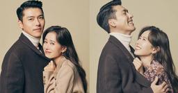 Món hồi môn trị giá 230 triệu đồng trong đám cưới của Hyun Bin và Son Ye Jin