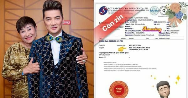 Qua 1 đời vợ, Đàm Vĩnh Hưng vẫn chắc nịch "còn zin" ở tuổi 51