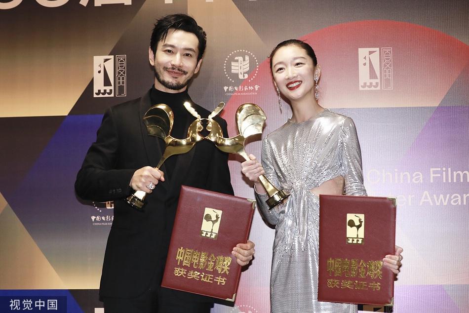 Chiến thắng tại giải Kim Kê 2020, Châu Đông Vũ đã làm nên lịch sử